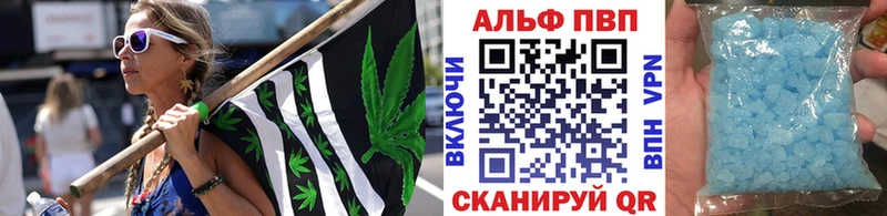 Виды наркотиков купить Медногорск АМФ  OMG tor  МЕФ  Гашиш  A PVP 
