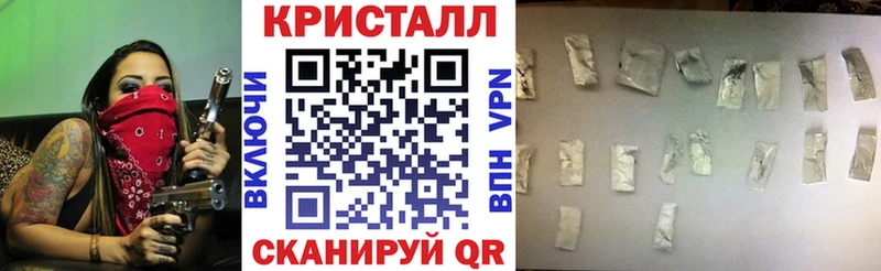Амфетамин 97%  Медногорск 