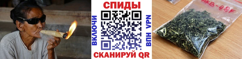 Бутират жидкий экстази  omg ТОР  Медногорск 