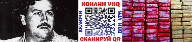 Кокаин Боливия  MEGA ТОР  Медногорск  как найти  