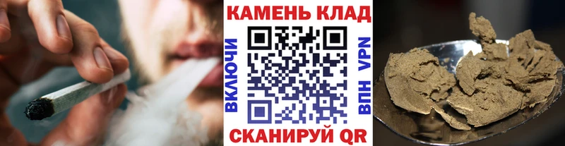 ГАШ хэш Медногорск