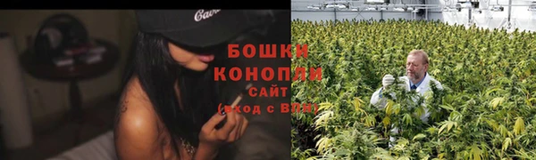 гашишное масло Липки