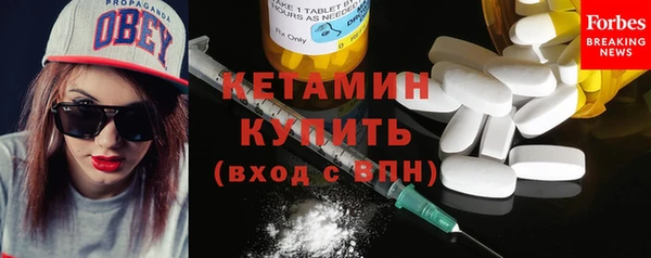 дживик Вязьма
