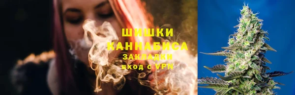 кокаин Ладушкин