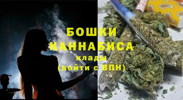 COCAINE Горно-Алтайск