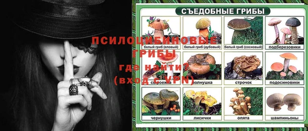 кокаин Ладушкин