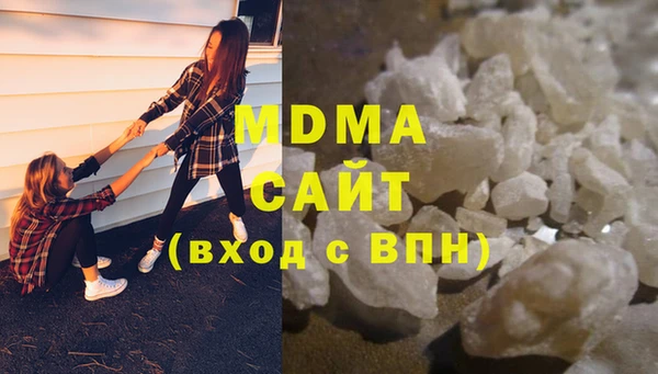 твердый Лабытнанги