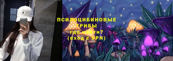 кокаин Вязники
