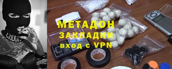 первитин Горнозаводск