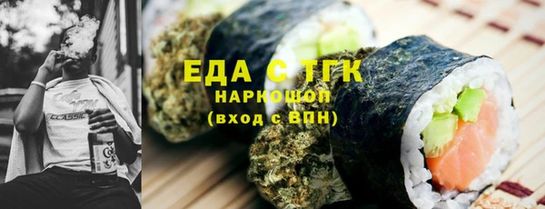 дживик Вязьма