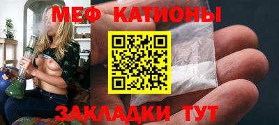 метадон Жуковский