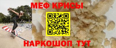 метадон Жуковский