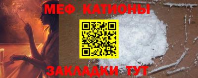 PSILOCYBIN Заволжье