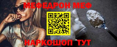 метадон Жуковский