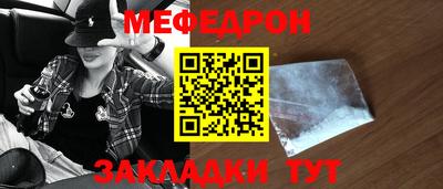 метадон Жуковский