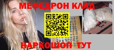 PSILOCYBIN Заволжье