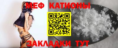 ГАЛЛЮЦИНОГЕННЫЕ ГРИБЫ Заводоуковск