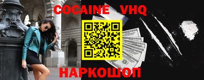 метадон Жуковский