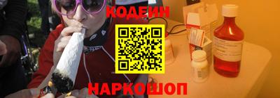 ГАЛЛЮЦИНОГЕННЫЕ ГРИБЫ Заводоуковск