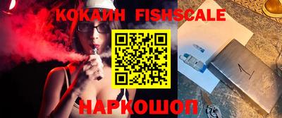 PSILOCYBIN Заволжье