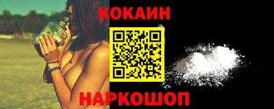 PSILOCYBIN Заволжье