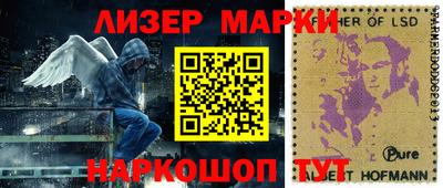 метадон Жуковский