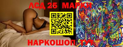 ECSTASY Абинск