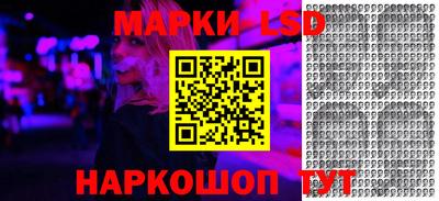 метадон Жуковский