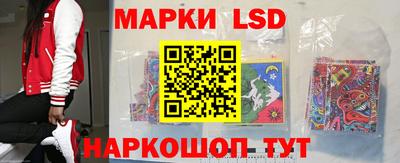 метадон Жуковский