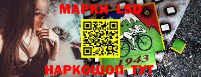 метадон Жуковский