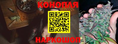 метадон Жуковский