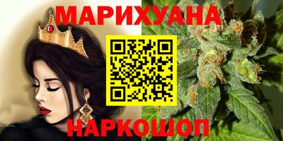 спайс Азнакаево