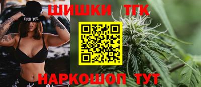 PSILOCYBIN Заволжье
