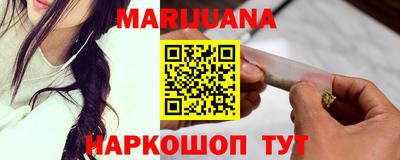 PSILOCYBIN Заволжье