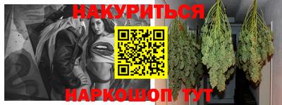 метадон Жуковский