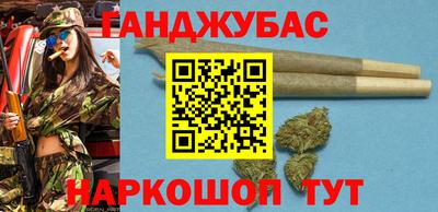 ГАЛЛЮЦИНОГЕННЫЕ ГРИБЫ Заводоуковск