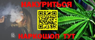метадон Жуковский
