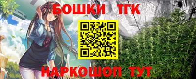 метадон Жуковский