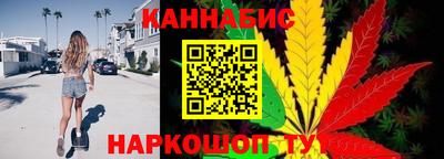 метадон Жуковский