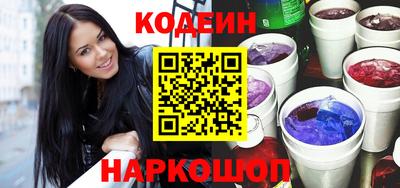 PSILOCYBIN Заволжье