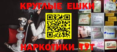 PSILOCYBIN Заволжье