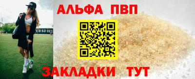 метадон Жуковский