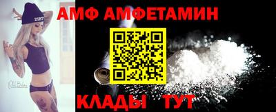 PSILOCYBIN Заволжье