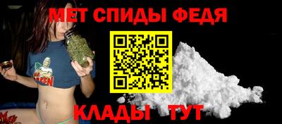метадон Жуковский
