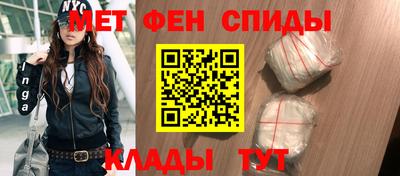 метадон Жуковский