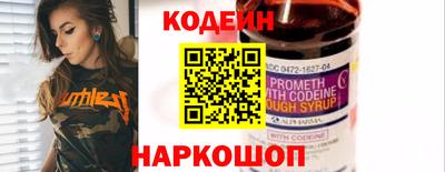 PSILOCYBIN Заволжье