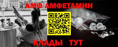 PSILOCYBIN Заволжье