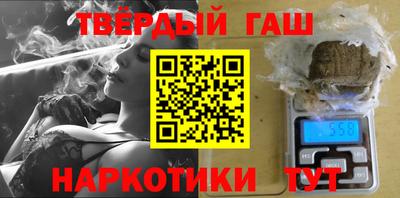 ГАЛЛЮЦИНОГЕННЫЕ ГРИБЫ Заводоуковск