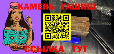 PSILOCYBIN Заволжье