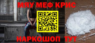 ГАЛЛЮЦИНОГЕННЫЕ ГРИБЫ Заводоуковск